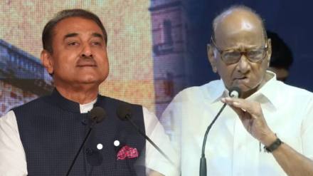 Praful Patel vs Sharad Pawar