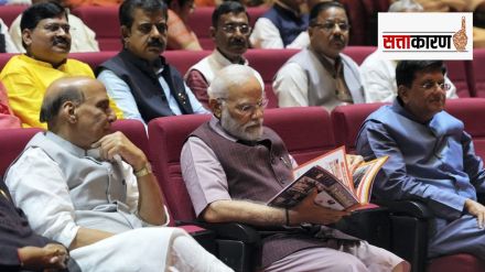 Pm Modi in BJP MP meeting on UCC law