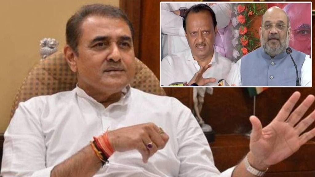 Praful Patel AJit Amit