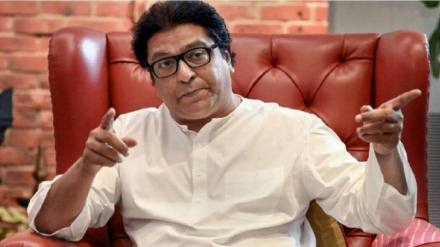 Raj Thackeray