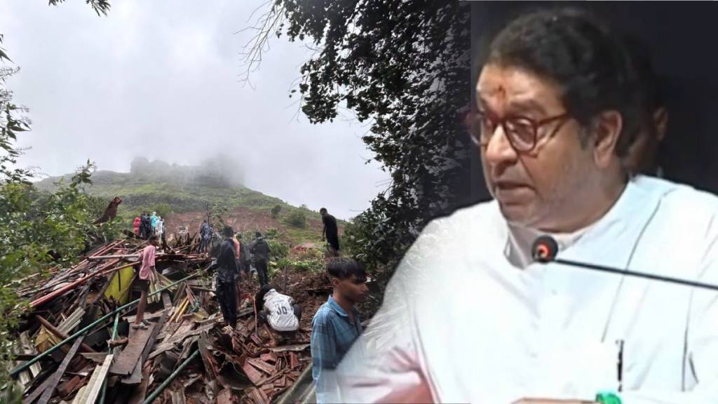 Raj Thackeray on Landslides in Konkan