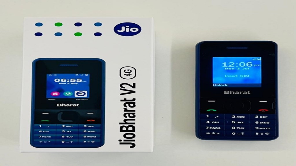 Jio Bharat phone launched in India at Rs 999