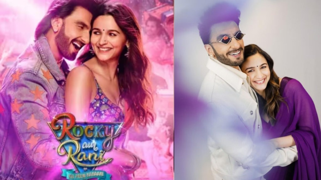 Rocky aur Rani ki Prem Kahaani box office collection day 3