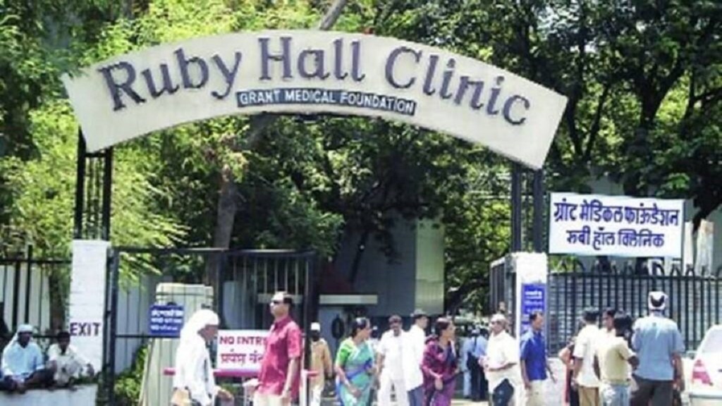 Kidney Racket in Ruby Hall Clinic