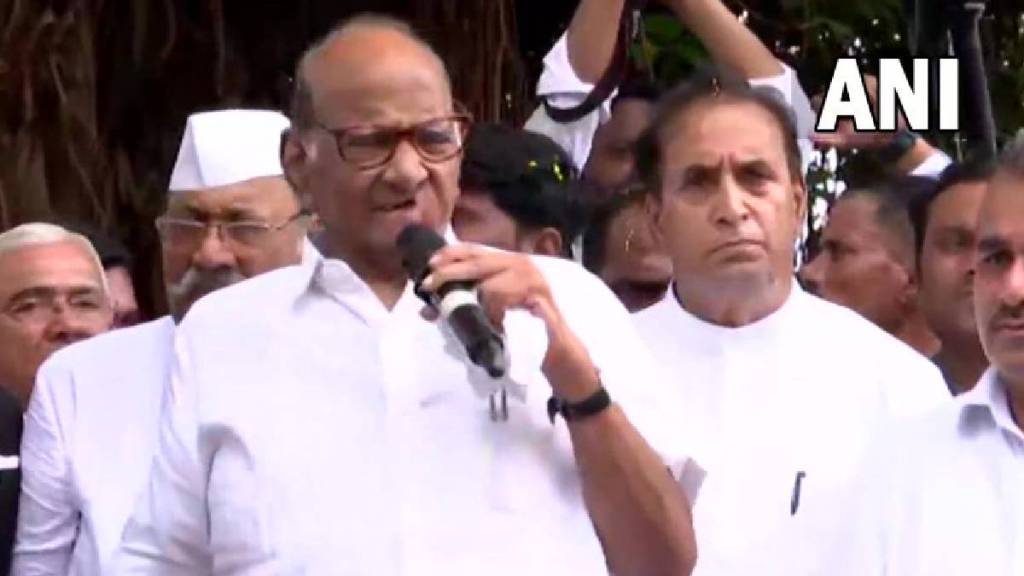 What Sharad pawar Said?