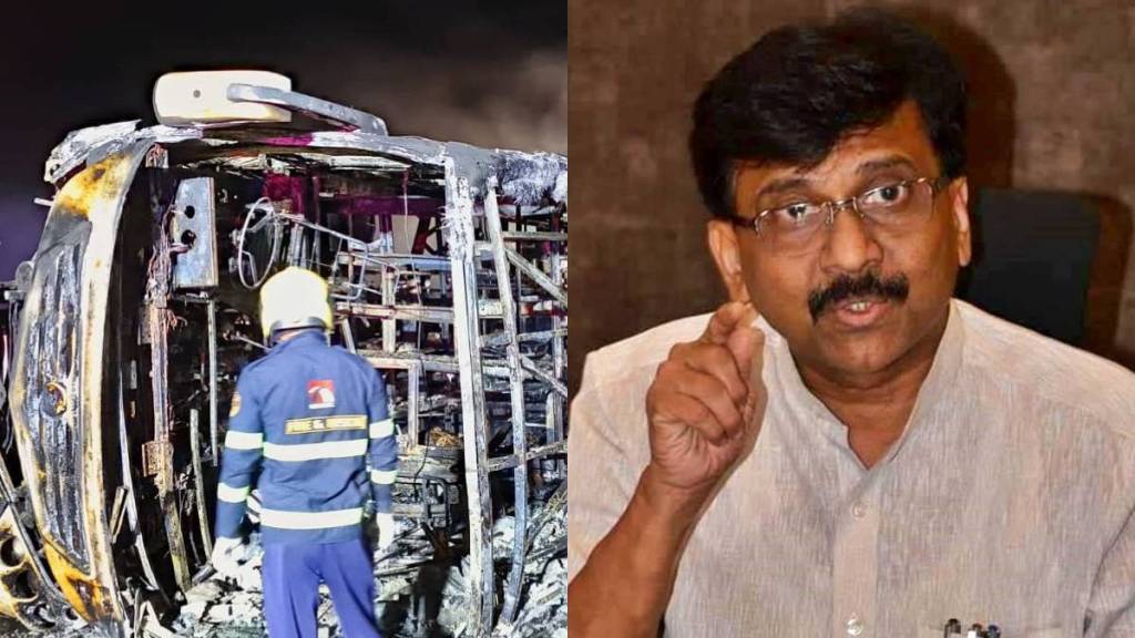 Sanjay Raut on Buldhana Bus Accident