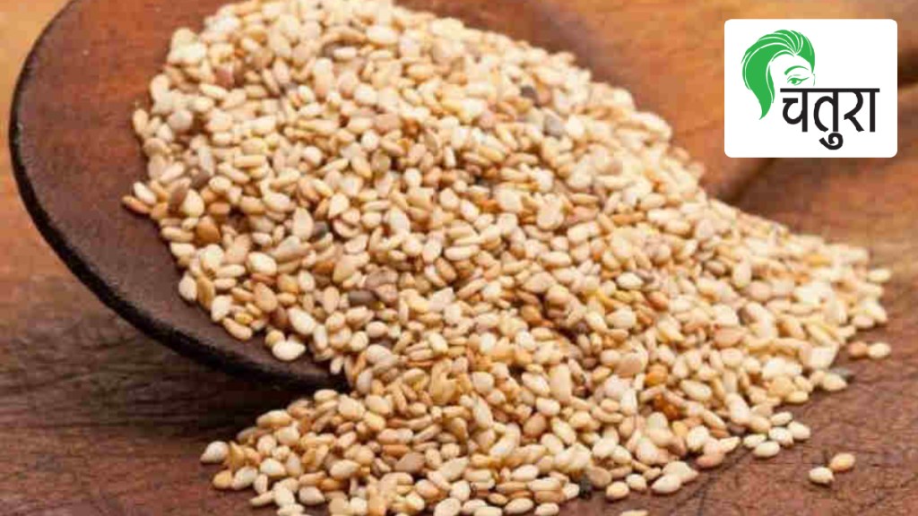 Sesame seeds