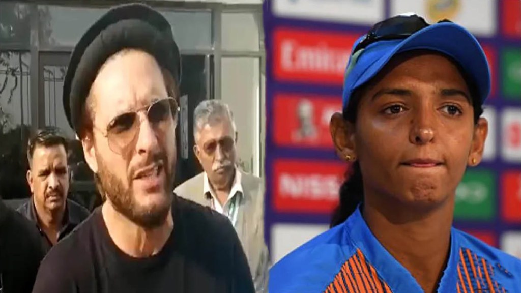 Shahid Afridi furious over Harmanpreet Kaur's action said never seen such behavior in women's cricket