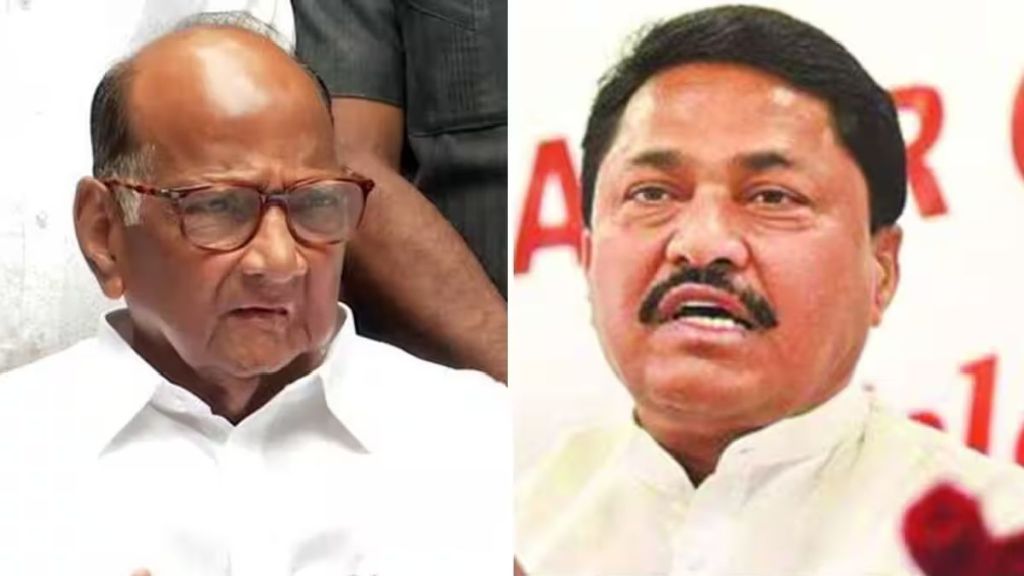 Sharad Pawar Nana Patole