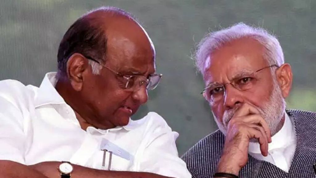 Sharad Pawar Narendra Modi