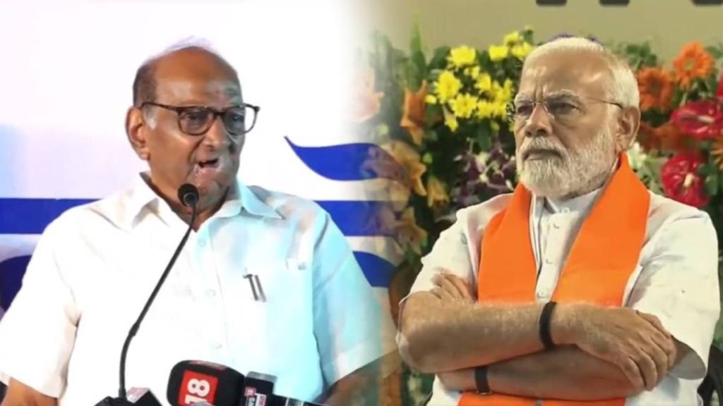 Sharad Pawar vs Narendra Modi (2)