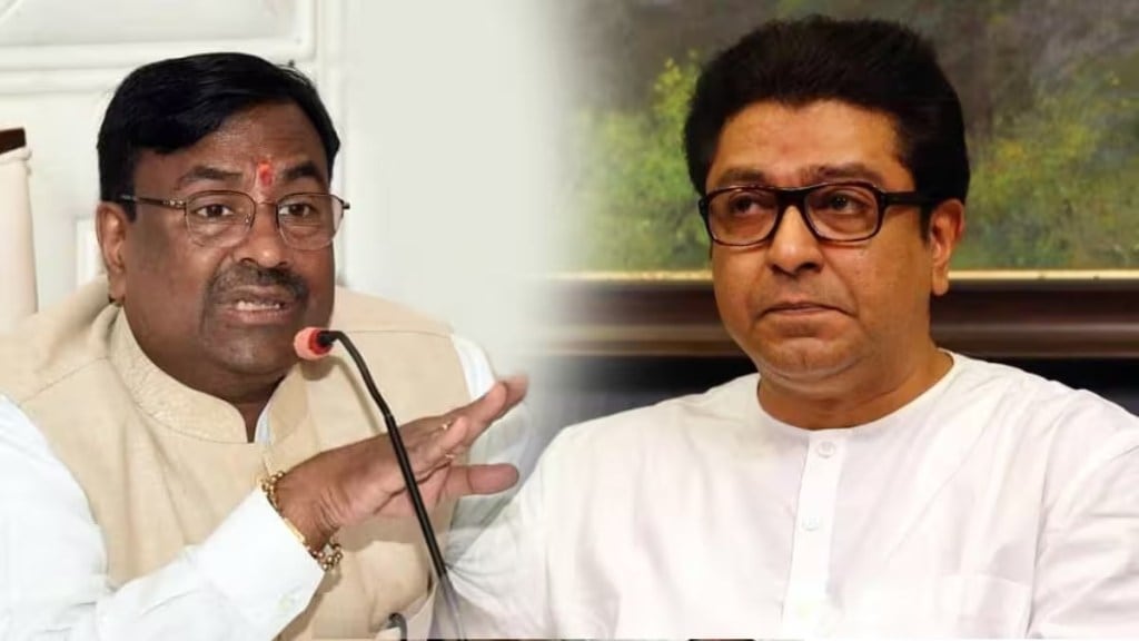 Sudhir Mungantiwar vs Raj Thackeray