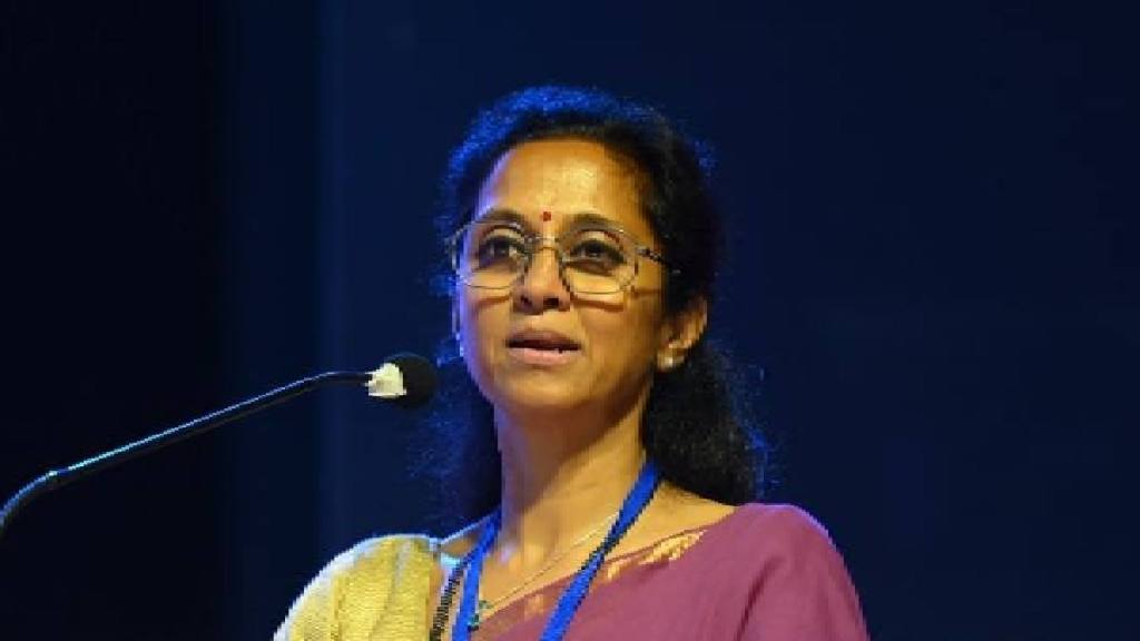 What Supriya Sule Said?