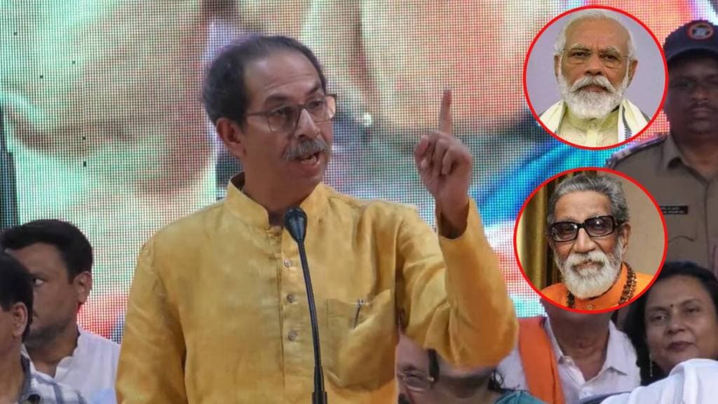 Uddhav Thackeray Narendra modi