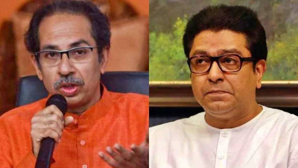 Uddhav-Thackeray-Raj-Thackeray