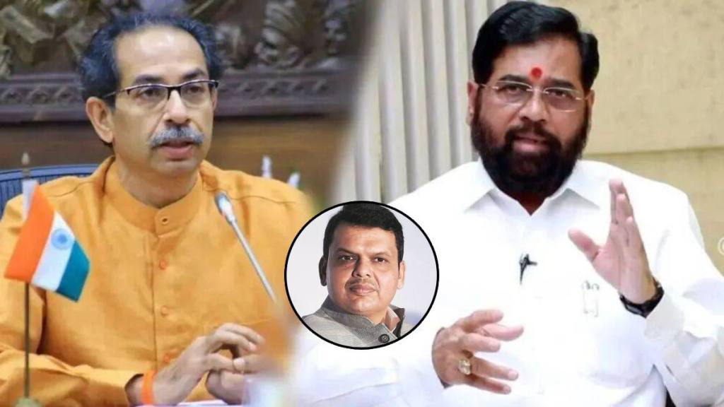 Uddhav Thackeray vs Eknath Shinde