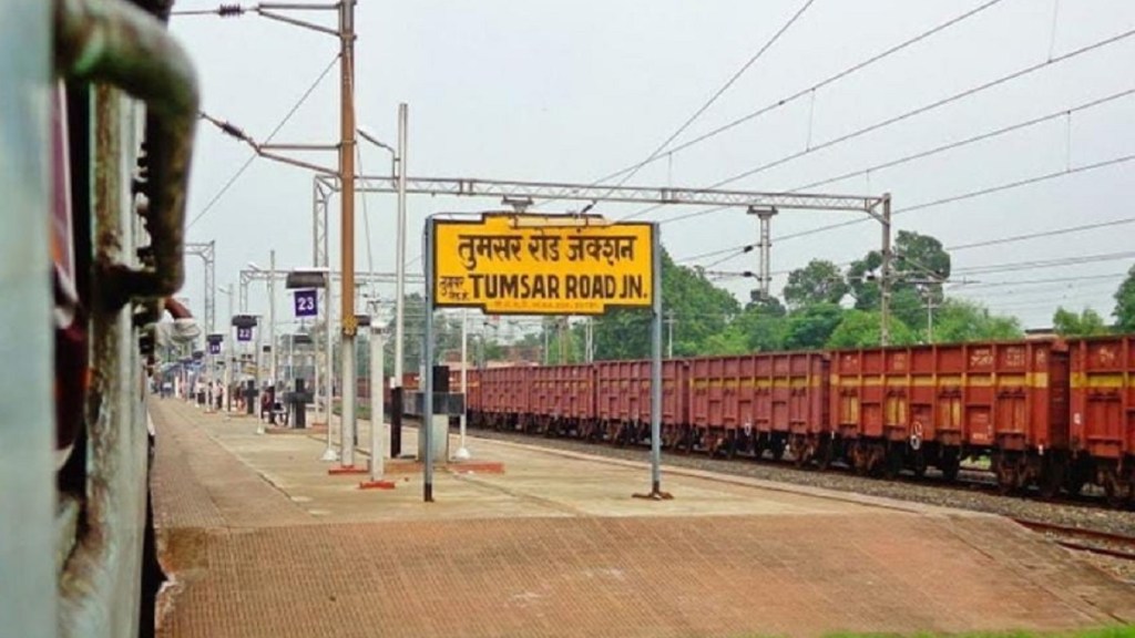 Railway engine left coaches Bhandara