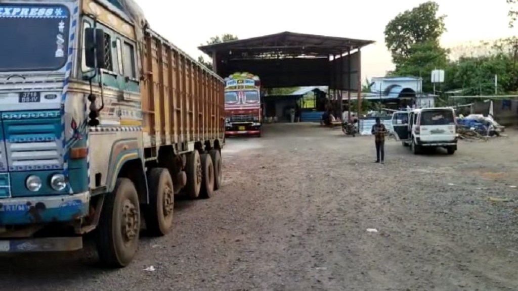 Sironcha taluka rice smuggling