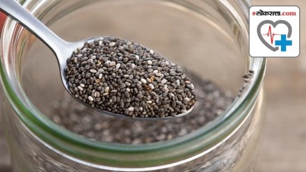 Is chia seeds superfood Helpful for weight loss read what expert said