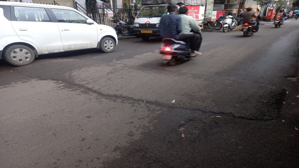 Speed ​​breakers in Pune