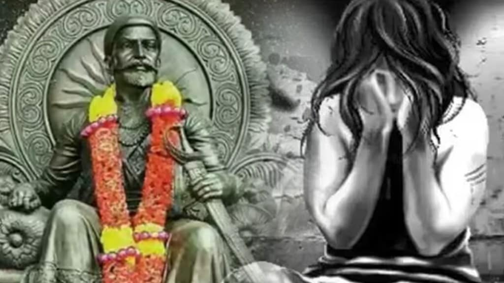 What punishment did Chhatrapati Shivaji Maharaj give to rapists?