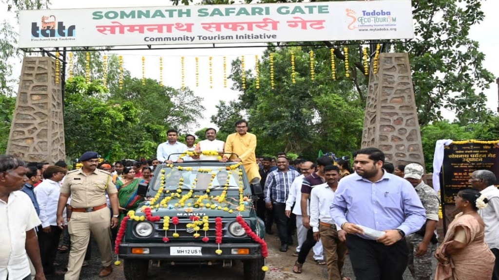 Sudhir Mungantiwar Somnath Safari gate