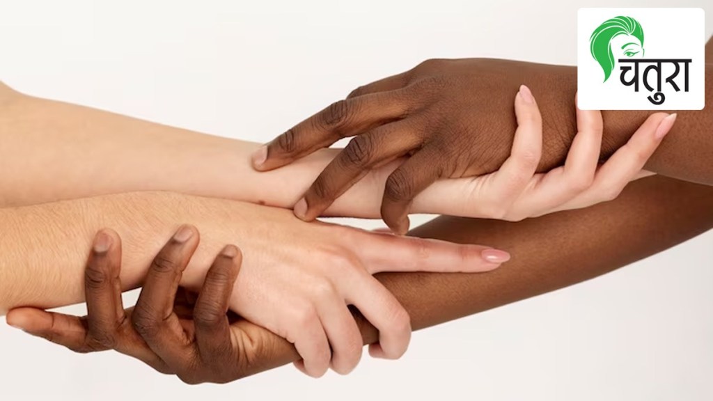 Discrimination based on skin color affecting a person from Childhood to marriage