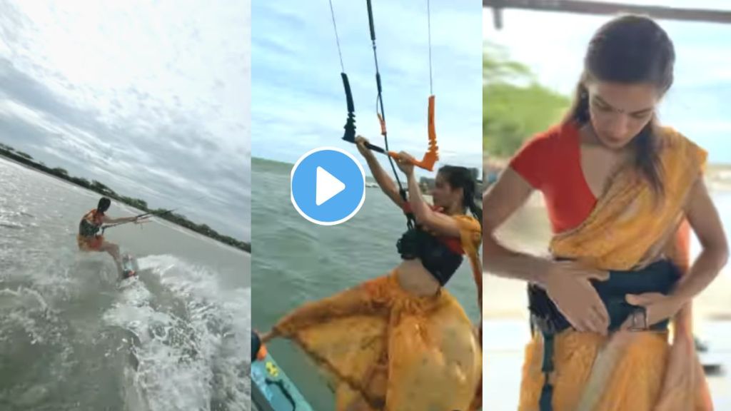 Woman Kiteboarding Video