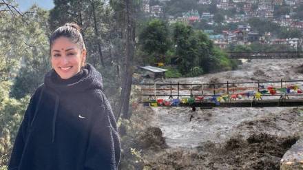 bollywood actress Yami Gautam heartbroken to see the loss of lives and destruction in Himachal floods