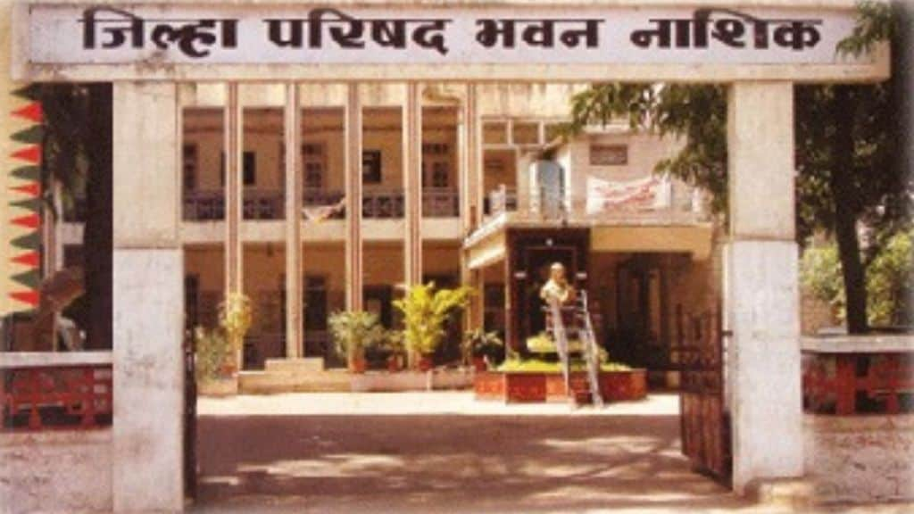 Zilla Parishad Bhawan Nashik