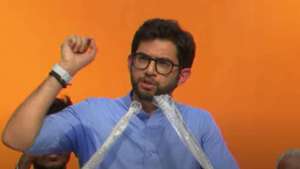 aaditya thackeray