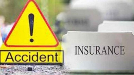 accident insurance scheme postal department paying installment