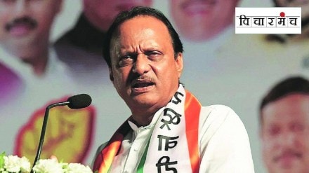 ajit pawar