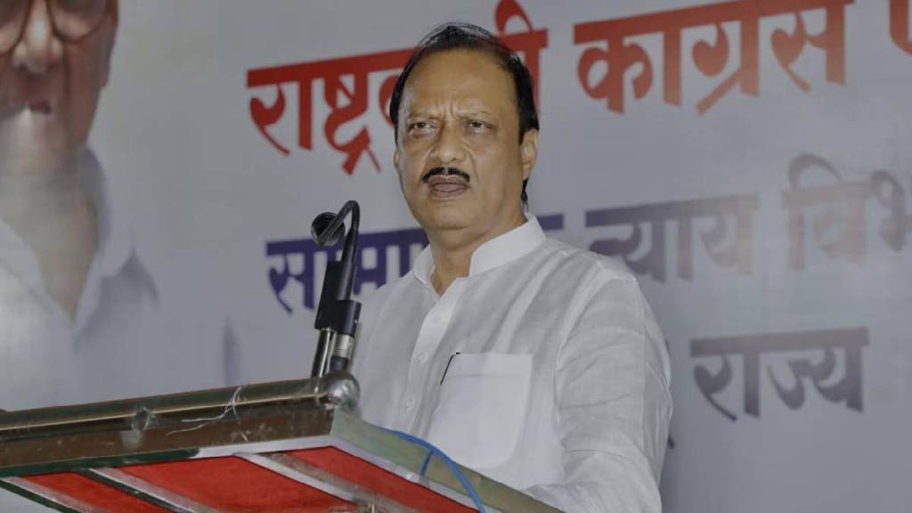 ajit pawar