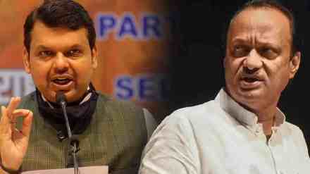 ajit pawar and devendra fadnavis