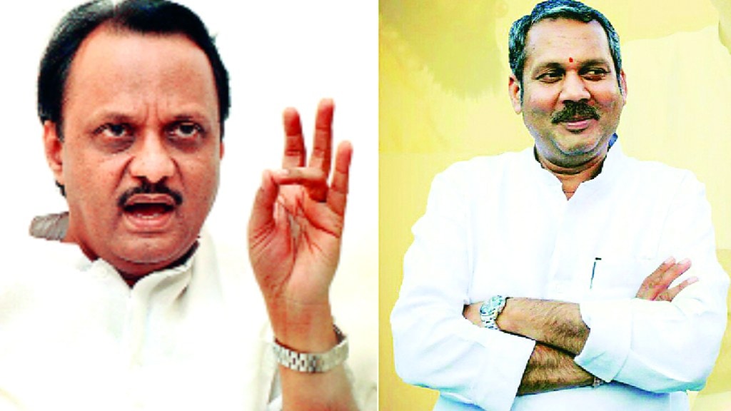 ajit pawar and udyanraje bhosle 9