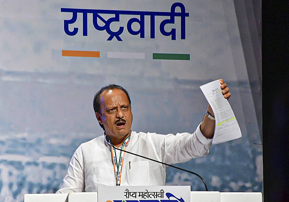 ajit-pawar-deputy-cm-maharashtra-education-property