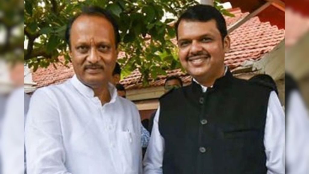 ajit pawar devendra fadnavis