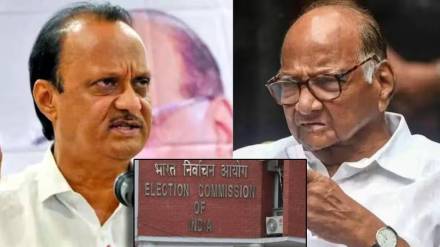 ajit pawar election commission (1)