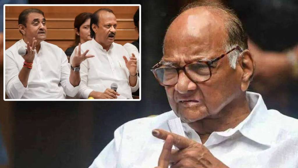 ajit pawar faction meets sharad pawar