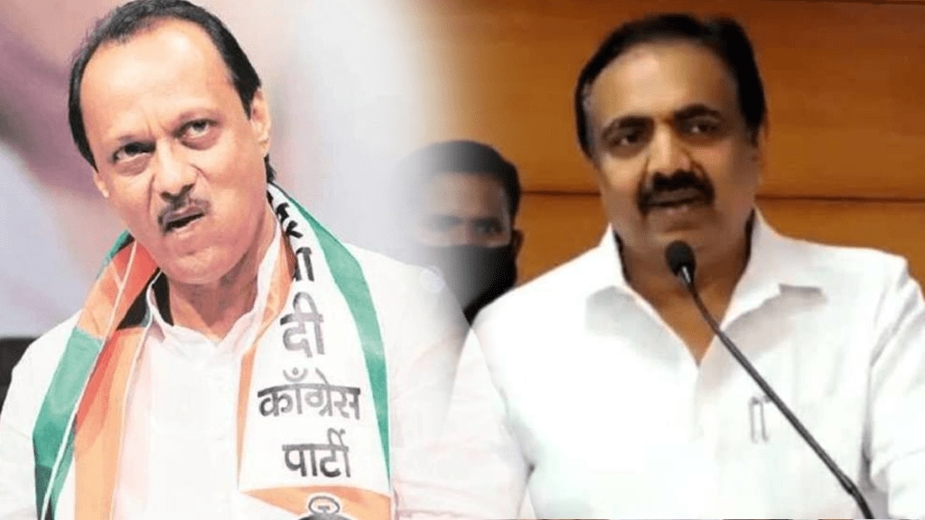 jayant patil expelled baba gujar appointed district president party ajit pawar group