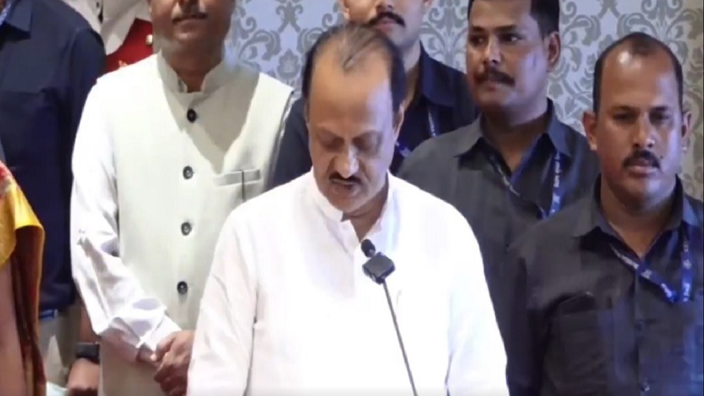 Maharashtra New Deputy Chief Minister Ajit Pawar