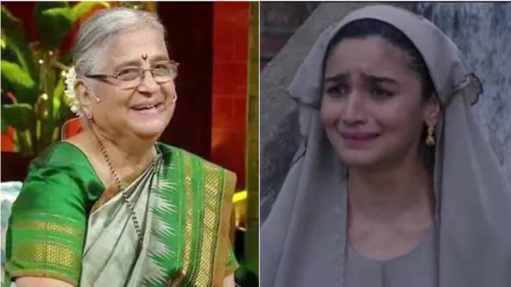 sudha murthy reveals she has tears in her eyes when she watch Alia Bhatt performance in Raazi