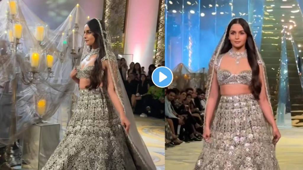 bollywood actress alia bhatt was uncomfortable in manish malhotra bridal lehenga netizens reacts