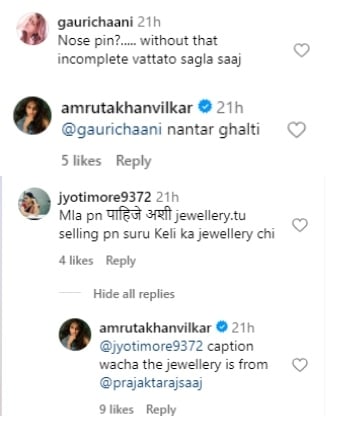 amruta khanvilkar comment