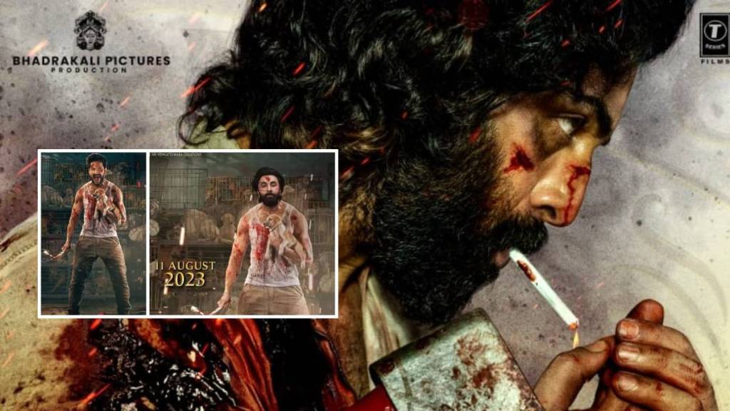 ranbir kapoor animal poster copied from bengali film says actor vikram chatterjee