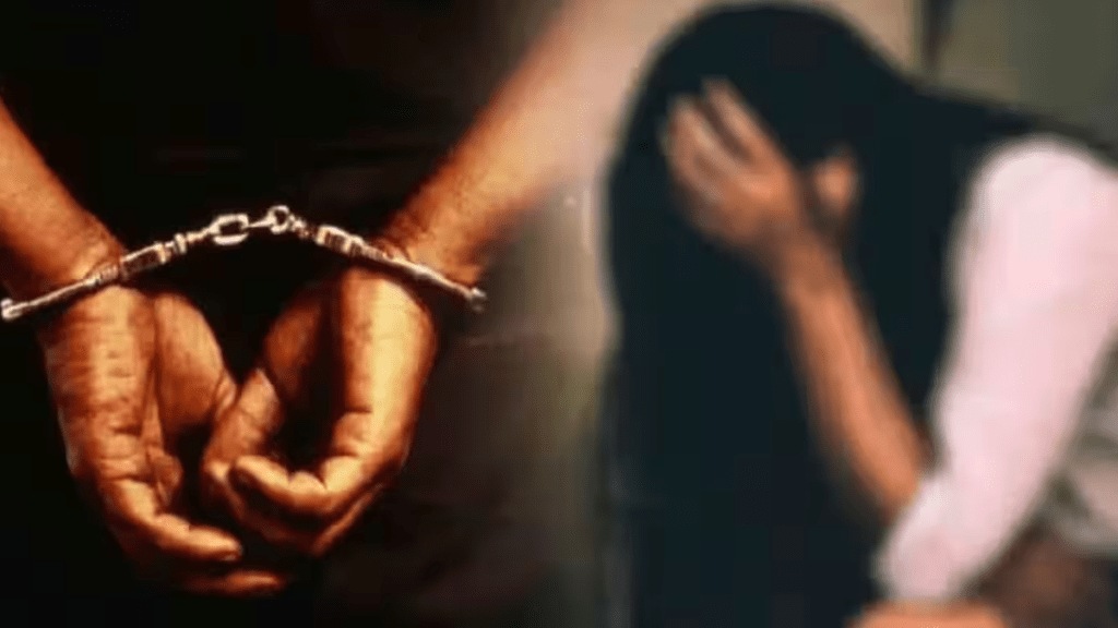 police arrested three people obscenely woman movie theatre pune