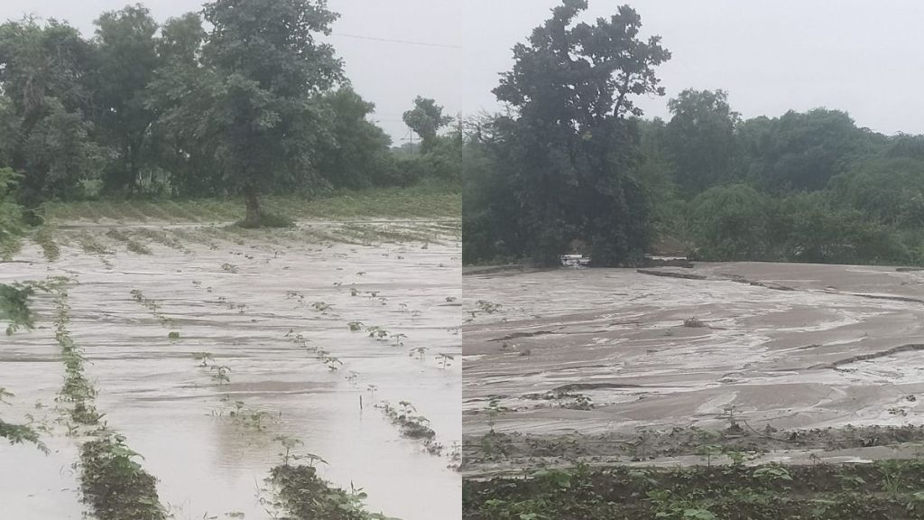 ash dam burst