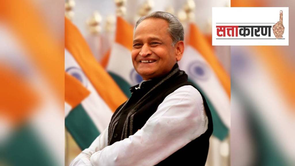 Rajasthan, Ashok Gehlot, political advantage, Minimum Guaranteed Income bill, Right to Health Bill