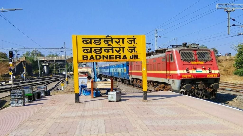 badnera railway station